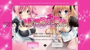 萌え出張ちん松戸 メンズエステ | DINOエステ(ディノエステ) 新松戸駅近くのメンズエステ店舗(萌え出張ちん松戸) | DINOエステ(ディノエステ)