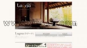 日本橋(大阪)の「Lagna-ラグーナ-」電話番号：06-6212-9399