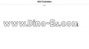 曳馬駅近くのメンズエステ店舗（ワームス） | DINOエステ（ディノエステ）