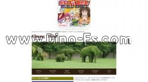 西中島南方の「Chang Thai-チャーン・タイ-」電話番号：06-6302-3115