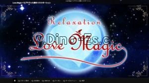 Love Magic ラブマジック メンズエステ | DINOエステ(ディノエステ) 丸の内駅近くのメンズエステ店舗(Love Magic ラブマジック) | DINOエステ(ディノエステ)
