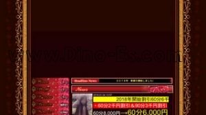 伊丹の「こころの癒し」電話番号：080-7016-8825
