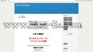 堺筋本町の「ORDER MADE オーダーメイド」電話番号：090-6747-1844