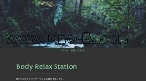 甲府の「Body Relax Station」電話番号：080-5181-5656