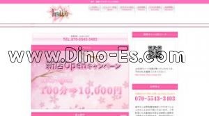 登戸駅近くのメンズエステ店舗（Hello） | DINOエステ（ディノエステ）