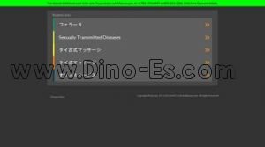 成田駅近くのメンズエステ店舗（ドッギャオ） | DINOエステ（ディノエステ）