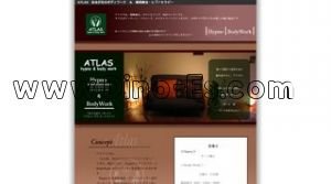 アトラス メンズエステ | DINOエステ(ディノエステ) 緑が丘駅近くのメンズエステ店舗(アトラス) | DINOエステ(ディノエステ)