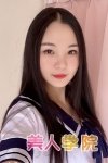 分倍河原の「美人学院」電話番号:070-1273-9924