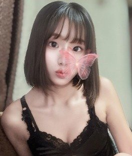 御徒町の「オイルの女神」電話番号：03-4446-3482