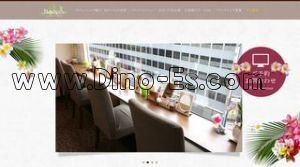 梅田(阪急)の「Bodysh阪急梅田芝田店」電話番号：06-6375-1840