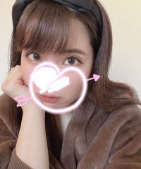 東新宿の「Heaven Garden ~ヘブンガーデン~」電話番号:070-4396-4131