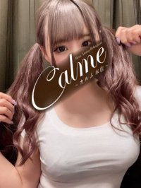七海ゆな (23歳)