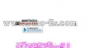品川の「ワンピース」電話番号：080-6646-3336