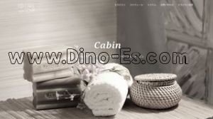 Cabin キャビン メンズエステ | DINOエステ(ディノエステ) 長堀橋駅近くのメンズエステ店舗(Cabin キャビン) | DINOエステ(ディノエステ)