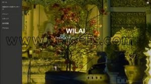 新宿の「WILAI -ウィライ-」電話番号：080-1614-7614