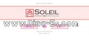 五反田の「ソレイユ Soleil」電話番号：03-6431-9875
