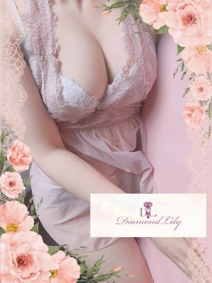 学芸大学の「Diamond Lily 学芸大学ルーム」電話番号:050-5536-0982