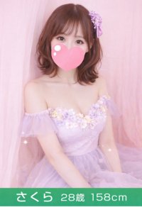 さくら (28歳) T158 技術の高さにご期待ください☆ 実力派エステティシャンが入店しました！！本格エステ店での勤務経験が長く、多くの方にご納得いただける技術をご提供致します！癒し系の優しい笑顔も魅力的で、真のリラクゼーションを感じていただけると思います。