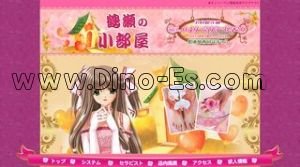 鶴瀬駅近くのメンズエステ店舗（鶴瀬の小部屋） | DINOエステ（ディノエステ）