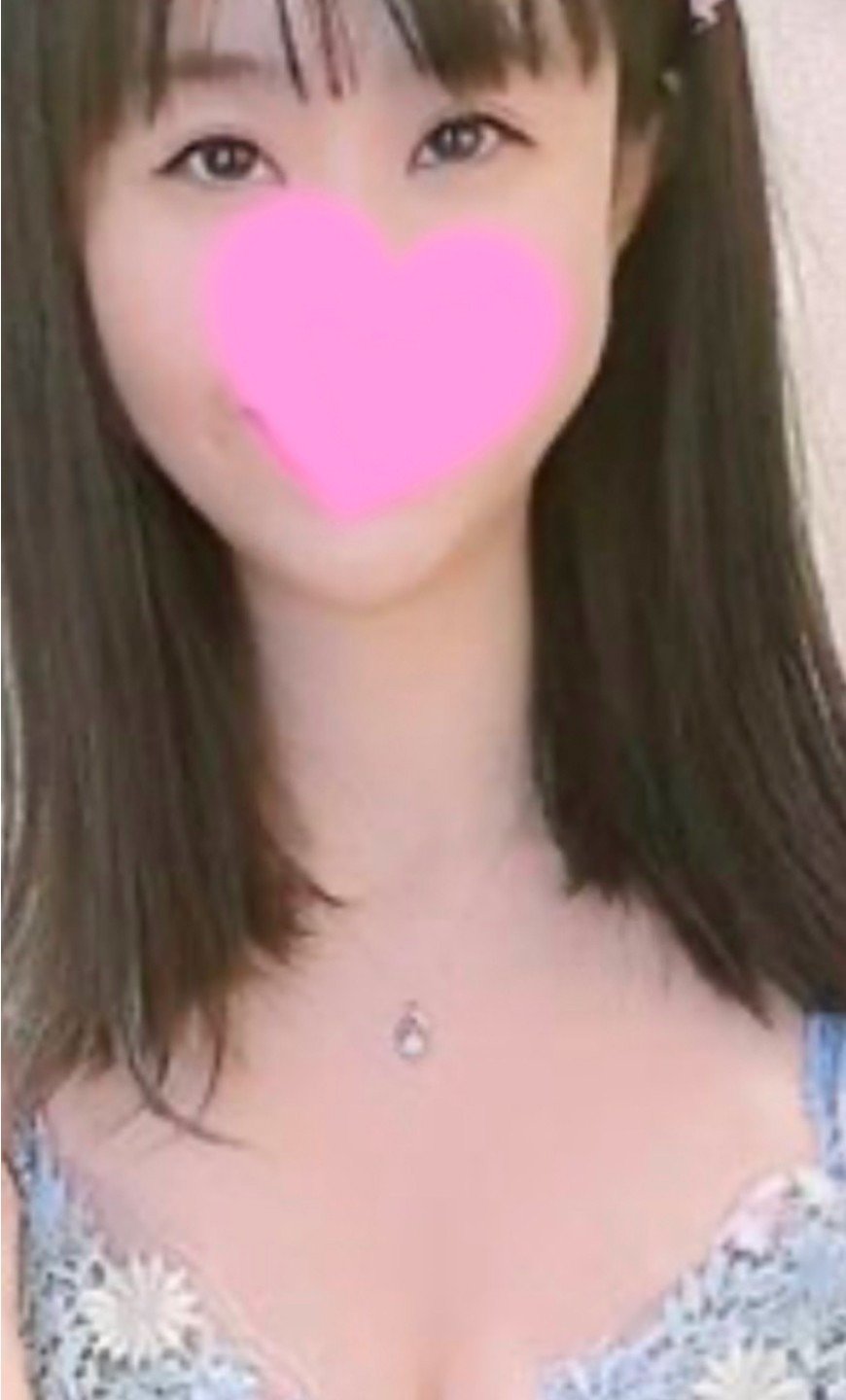 宇都宮の「愛」電話番号：028-688-0098