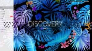 梅田(阪急)の「DISCOVERY ディスカバリー」電話番号：06-6363-0233