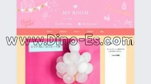 恵比寿の「MY ROOM マイルーム」電話番号：070-4474-2344