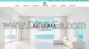 藤沢の「LUXERIA リュクセリア 藤沢ルーム」電話番号：070-6442-3790