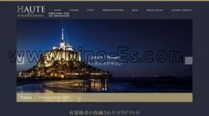 銀座の「HAUTE オート」電話番号：080-5926-0229