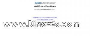 Green iLand グリーンアイランド メンズエステ | DINOエステ(ディノエステ) 千葉中央駅近くのメンズエステ店舗(Green iLand グリーンアイランド) | DINOエステ(ディノエステ)