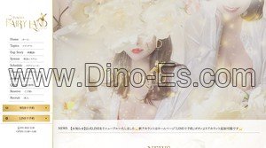 池袋の「Tokyo fairy land」電話番号：070-4126-1936