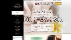吉野町の「大人の隠れ家サロンPlumeria」電話番号：080-8160-2818