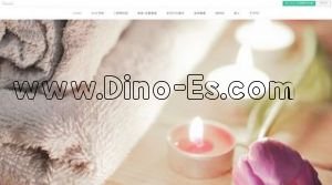北助松の「Ripple りっぷる」電話番号：080-3849-7300