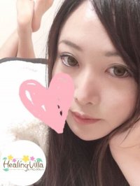 豊田市の「Healing Villa ～ヒーリングヴィラ～」電話番号：070-8938-7374