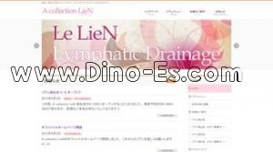 A collection LieN 高松店 メンズエステ | DINOエステ(ディノエステ) 太田駅近くのメンズエステ店舗(A collection LieN 高松店) | DINOエステ(ディノエステ)