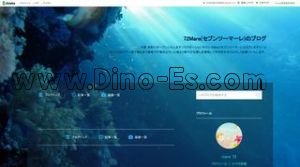 本町の「72Mare セブンツーマーレ」電話番号：080-9080-3253