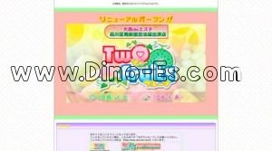 TWO FRUITS メンズエステ | DINOエステ(ディノエステ) 大森駅近くのメンズエステ店舗(TWO FRUITS) | DINOエステ(ディノエステ)