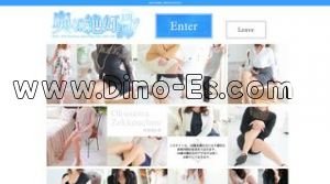 十三の「奥様絶好調 十三店」電話番号：06-4805-8888
