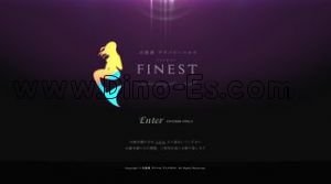 ファイネスト Finest メンズエステ | DINOエステ(ディノエステ) 五反田駅近くのメンズエステ店舗(ファイネスト Finest) | DINOエステ(ディノエステ)