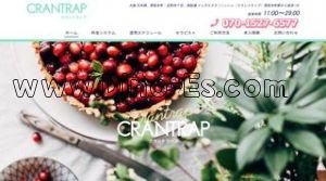 堺筋本町の「クラントラップ Cran Trap」電話番号：070-1527-6577