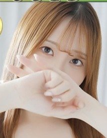 池袋の「東京アロマスタイル」電話番号：03-5937-0590
