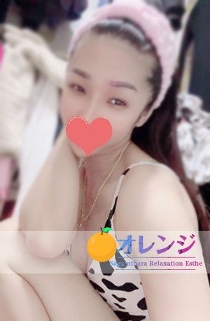 相模原の「オレンジ」電話番号:050-6876-2000