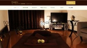 Fran&Co メンズエステ | DINOエステ(ディノエステ) 堺筋本町駅近くのメンズエステ店舗(Fran&Co) | DINOエステ(ディノエステ)