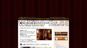 名古屋駅近くのメンズエステ店舗（サバーイカーイ 名駅西店） | DINOエステ（ディノエステ）