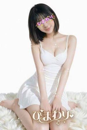 ひまわりのセラピスト