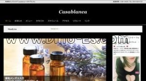 南浦和の「casablanca カサブランカ」電話番号：070-3124-5175