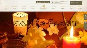 松山市駅近くのメンズエステ店舗（CHARM） | DINOエステ（ディノエステ）