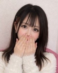 祇園四条の「アロマエステNADIA京都店」電話番号:075-541-4772