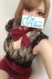 栄(名古屋)の「Alice～アリス～」電話番号：090-2924-6419