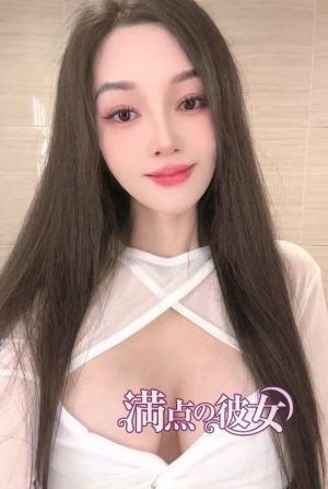 天竜川の「満点の彼女」電話番号:090-8189-5820