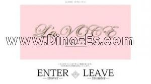 仙台の「L’a VOCE」電話番号：080-6051-5240